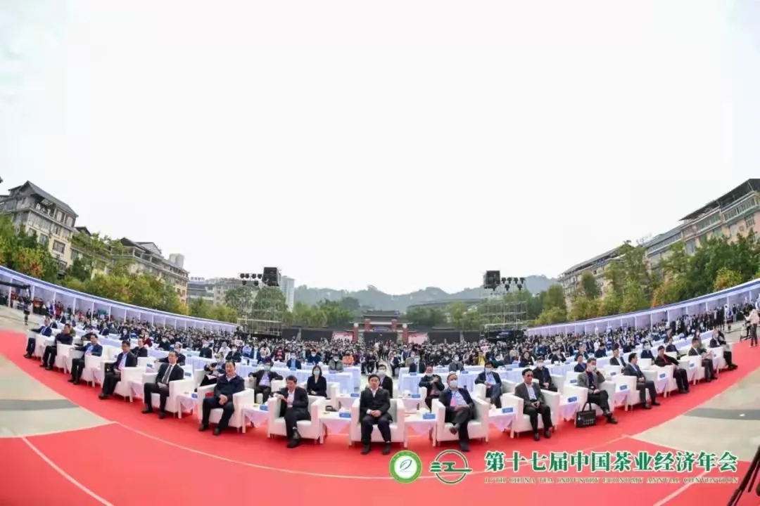 【第十七屆中國茶業(yè)經(jīng)濟(jì)年會】湘益茯茶榮獲“百強(qiáng)企業(yè)”、“暢銷品牌”等多項榮譽(yù)稱號